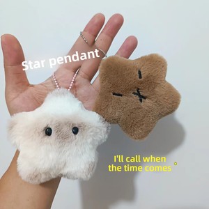 Nuovo Portachiavi Peluche <span class=keywords><strong>Hello</strong></span> <span class=keywords><strong>Kitty</strong></span> a Forma di Gatto con Imbottitura in Cotone PP, Accessorio Cartoon per Ragazze con Suono - Product Image 2