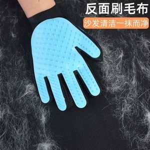 Gants de toilettage pour animaux de compagnie double face en silicone, brosse pour enlever les poils de chat, pour le nettoyage des chats et des meubles - Product Image 3
