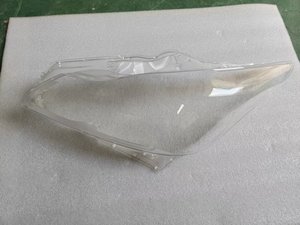 Cubierta de Faro Delantero DENSO/NGK para SUZUKI <span class=keywords><strong>BALENO</strong></span> <span class=keywords><strong>2024</strong></span> - Product Image 1