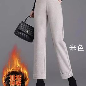 K Style Women's Herringbone Straight Leg Trousers Mid Waist Fleece <b>Lined</b> Casual <b>Pants</b> Autumn Winter Wear - Product Image 4