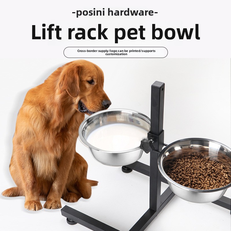 dog adjustable feeder