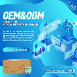 Özel <span class=keywords><strong>Vitamin</strong></span> <span class=keywords><strong>E</strong></span> Yetişkin Yumuşak Jel Kapsül Özel Etiket Hizmeti OEM ODM Formülasyon Tasarımı Kişiselleştirilmiş Ambalaj Beyaz Etiket - Product Image 5