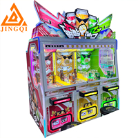 Machine de jeu d'arcade à monnayeur pour 3 joueurs, jeu de rédemption de prix Bubble Bump, avec distribution de boissons et de cadeaux, pour centre de jeux