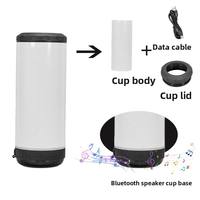 Botol Air Stainless Steel Pintar Portabel dengan Speaker Pemutar Musik Nirkabel, Tumbler Sublimasi Polos Lurus 16oz 20oz