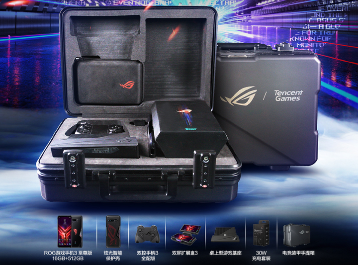 ROG Phone 3 5G - Ultimate Gaming Experience with 16GB RAM
