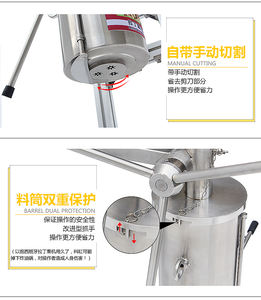 Popolare <span class=keywords><strong>churros</strong></span> <span class=keywords><strong>macchina</strong></span> churro maker <span class=keywords><strong>macchina</strong></span> churro e friggitrice - Product Image 4