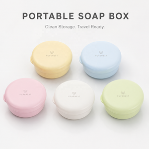 Boîte à <span class=keywords><strong>savon</strong></span> de voyage ronde minimaliste, sans BPA, en PP et PE, étanche, avec fermeture à clip sécurisée, logo personnalisé OEM - Product Image 1