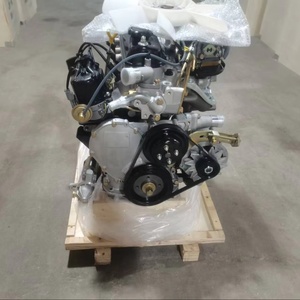 <span class=keywords><strong>Moteur</strong></span> de voiture pour Toyota 4Y 2.2 Hiace Jinbei Haise Grace <span class=keywords><strong>Renault</strong></span> 3Y 4Y XC4G19 4G20B 491QE Carburateur 4Y <span class=keywords><strong>Moteur</strong></span> <span class=keywords><strong>à</strong></span> essence complet - Product Image 6