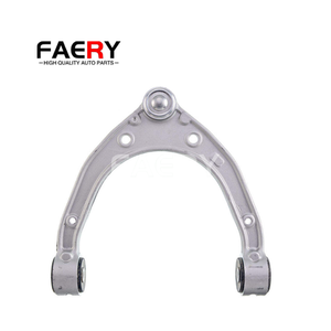 FAERY motor sistemi 7L0407021B 7L0407021A Audi Q7 Vw için 95534102701 yanal salıncak kolu - Product Image 2