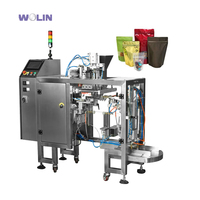 Machine alimentaire électrique automatique à commande PLC pour le remplissage et la fermeture de sachets stand-up, mini-doypacks et sachets ziplock de café en grains, de noix et de poudre
