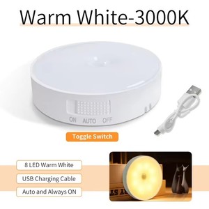 Lampe de chevet ronde portable à bas prix, lumière blanche chaude douce, rechargeable par USB, LED avec capteur de veille ultra longue durée, veilleuse - Product Image 2