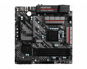 Placa Base para PC MS Computer B250M B150 H110 B150M B250 M3 ICAFE PC Pro Nano Gamer LGA 1151 DDR4, Pieza de PC, Procesador, DDR4 Motherboa - Product Image 5