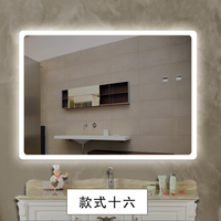 Miroir rétroéclairé rectangulaire de style moderne Miroir à led intelligent pour salle de bain Miroirs de bain à led avec lumière