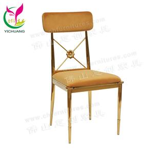 HYC-SS56 banquete de boda <span class=keywords><strong>Cruz</strong></span> silla - Product Image 2