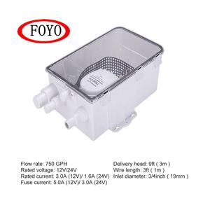 Foyo Merk Dompelpomp Ondergrondse Waterpomp Machine 600 Gph Elektrische Dompelpomp Waterpomp Aquarium - Product Image 3