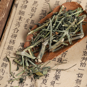 Chiretta Verde Seca a Granel (Andrographis <span class=keywords><strong>Paniculata</strong></span> Kalmegh Herba), Hierba Amarga para la Salud Inmunológica, Remedio Herbal Tradicional - Product Image 4