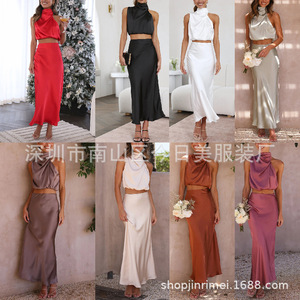 Ensemble deux pièces en satin pour femme, coupe ajustée, décontracté, multicolore, tailles S-M-L-XL, style Europe-Amérique, pour le quotidien, en tissu polyester - Product Image 1