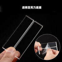 Support de menu en acrylique 3 mm, porte-nom en plastique, base de présentation, panneau publicitaire pour supermarché, fente pour bureau, finition mate