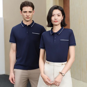 เสื้อถักนิตติ้งแบบทางการสำหรับเสื้อมีกระเป๋าพิมพ์ลายโลโก้ระบายอากาศโพลีเอสเตอร์/ ผ้าฝ้าย - Product Image 2