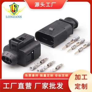 ขั้วต่อสายไฟกันน้ำ 1J0973703 สำหรับออดี้ A4 A6 เซ็นเซอร์อุณหภูมิรถยนต์ปลั๊กพลาสติกสีดำ IP20 - Product Image 5