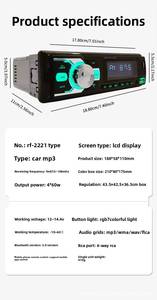 Car MP3 APP Enabled 2 <b>USB</b> Ports FM Transmitter WAV Support BT 5.0 High Power 7388 Lossless Music <b>Player</b> WiFi - Product Image 6