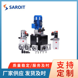 วาล์วไฮดรอลิก SAROIT TSV2 วาล์วโซลินอยด์แบบเกลียว วาล์วบอลเหล็กแบบสองตำแหน่งเปิดตามปกติ วาล์วแมนิโฟลด์ - Product Image 5