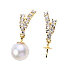 อุปกรณ์ทำเครื่องประดับเงินแท้ S925 แบบ DIY สำหรับต่างหูแบบถาดเปล่า สไตล์ใหม่ สำหรับใส่ลูกปัดกลมขนาด 7-10 มม. รุ่น 20842 - Product Image 3