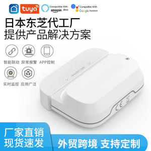 Capteur de porte/fenêtre magnétique Tuya WiFi intelligent pour la sécurité domestique avec alerte - Product Image 4
