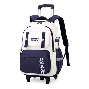Mochila <span class=keywords><strong>de</strong></span> doble propósito <span class=keywords><strong>de</strong></span> gran capacidad <span class=keywords><strong>de</strong></span> marca, mochila escolar <span class=keywords><strong>con</strong></span> <span class=keywords><strong>ruedas</strong></span> transfronteriza para estudiantes <span class=keywords><strong>de</strong></span> primaria, grado 3-6 para - Product Image 6