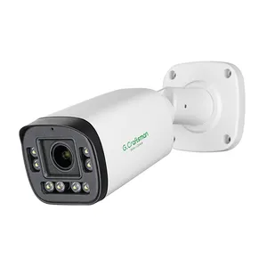 GX-B1VW-M4C 4MP 2k彩色夜视AcuSense Turbo IP网络安全摄像机，带暖灯红外50M 165ft 2.8 12毫米镜头