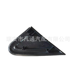 Volkswagen POLO 06-10 hatchback กระจกมองหลังภายในภายนอกแผงสามเหลี่ยมตัดแต่ง6R0853273A ABS ด้านซ้ายขวาเต็มชุด - Product Image 4