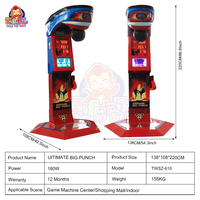 Kit DIY de machine de boxe d'arcade à monnayeur, modèle 2025, très demandé, avec garantie d'un an