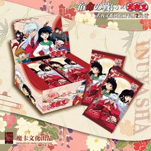KAYOU <span class=keywords><strong>Inuyasha</strong></span> Édition Éternelle 10 Yuan Boîte Complète Vente en Gros et au Détail Carte de Collection Anime, Carte <span class=keywords><strong>Kikyo</strong></span> - Product Image 2