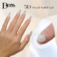 Gel Solide 5D Perle OEM Usine 8ml Gel Sculpture Fleur 5D Gel de Gravure 3D Très Façonnable Texture Gelée Gel de Modelage
