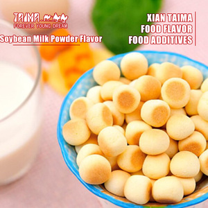 <span class=keywords><strong>Esencia</strong></span> alimentaria altamente concentrada Sabor a avellana <span class=keywords><strong>para</strong></span> alimentos - Product Image 4