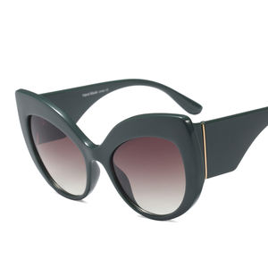 Gafas de Sol de ojo de gato de moda con sombrilla de estilo femenino se pueden comprar al por mayor directamente de China - Product Image 3
