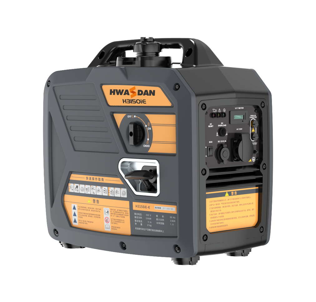 WEN Inverter Generator - 2350W Surge, 1900W Rated, Fuel Shut Off, 120V
