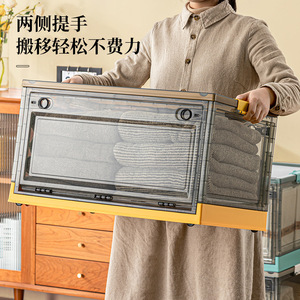 Clothing Organizer Storage Box Rectangle Solid Color With Handles For Wardrobe And Blanket Storage - Product Image 1