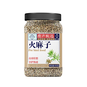 Alimento para Aves de Compañía Fire Seed 400G, Origen Shandong, Suplemento Nutricional para la Salud de las Plumas y el Cuidado Digestivo - Product Image 1