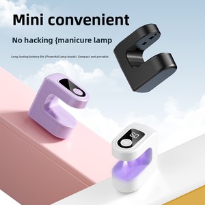 Petite lampe UV LED pour ongles, séchage rapide du vernis gel, sécheuse universelle, pratique, portable, mini lampe de photothérapie, accessoires pour ongles - Product Image 3