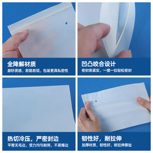 Sacs auto-scellants biodégradables personnalisés, rectangulaires, blanc cassé, PLA, écologiques, pour le stockage des aliments et l'emballage général - Product Image 3