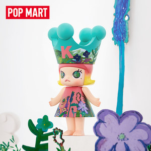 MEGAA ROYAL MOLLY 400% Inocencia Infantil Serie 2026 POOPMART Adorno Coleccionable Premium de Edición Limitada - Product Image 3