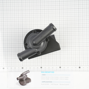 078121601B,078121599C Bomba de Agua Auxiliar Eléctrica de Refrigeración de Alta Calidad a <span class=keywords><strong>Precio</strong></span> de Fábrica para AUDI, SEAT, <span class=keywords><strong>SKODA</strong></span>, VAG, VW - Product Image 6