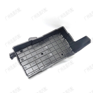 Plaque inférieure de boîte à batterie Puluoli 31521-T5A-000, protection contre la poussière en plastique pour Honda City Fit CR-V Vezel - Product Image 1