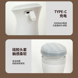 Masajeador Corporal Portátil Recargable con Vibración, Masajeador Anticelulítico para Adelgazar, Uso Doméstico - Product Image 6