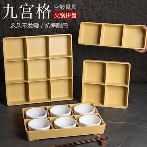 Nine Square Platter Melamine Hot <b>Pot</b> Tray Rectangle Solid Color Durable Non Mold Party Use - Product Image 1