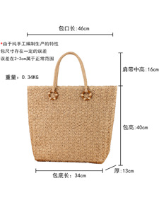 Nouveau sac fourre-tout à bandoulière grande capacité en polyester tissé avec fermeture éclair, idéal pour les vacances à la plage, polyvalent et décontracté, pour femme - Tanjing - Product Image 5