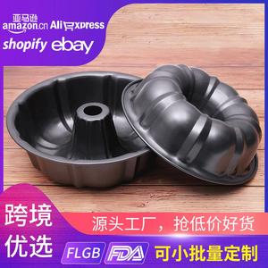 แม่พิมพ์เค้กรูปฟักทอง 2 ชิ้น ถาดอบเหล็กคาร์บอนแบบไม่ติดกระทะ สำหรับเค้ก ขนมปัง อุปกรณ์ทำขนม DIY - Product Image 5