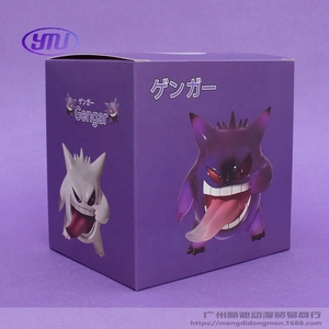 Statuetta Anime Pokémon Gengar Versione Q con Lingua Malvagia, Modellino da Collezione, Decorazione per Auto, Custodia per Computer, Regalo GK, Bambola Fantasma - Product Image 4