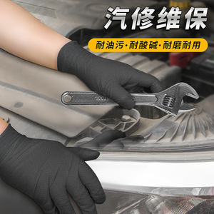 ถุงมือป้องกันไนไตรล์ หนาพิเศษ สีส้ม ลายเพชร กันน้ำมัน สำหรับงานอุตสาหกรรม ซ่อมแซมยานยนต์ ถุงมือนิรภัย - Product Image 5